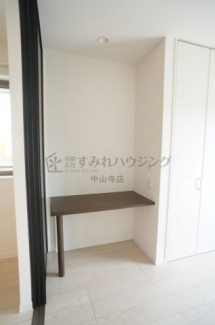 【その他】