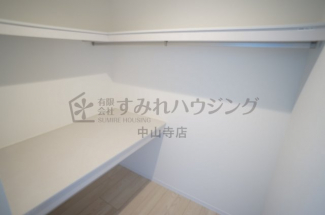 【収納】