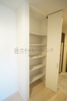 【収納】