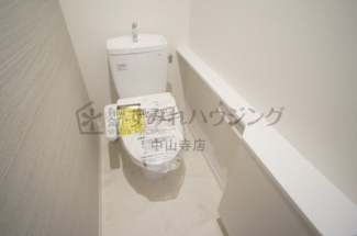 【トイレ】