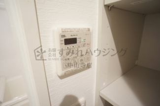 【その他設備】