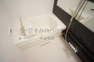 【風呂】