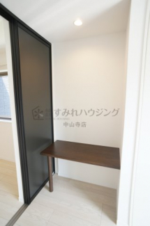 【その他】