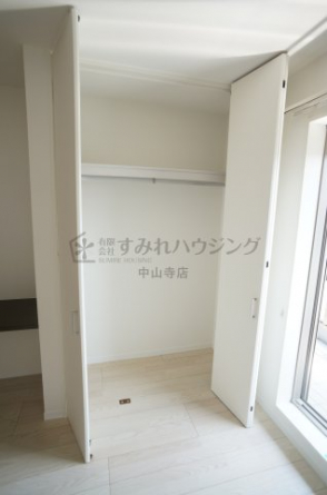 【収納】