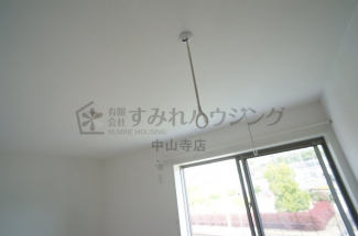 【その他設備】
