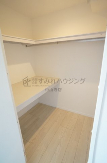 【収納】