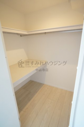 【収納】