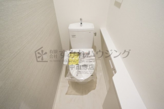 【トイレ】