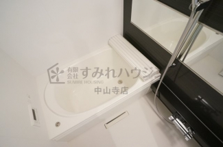 【風呂】