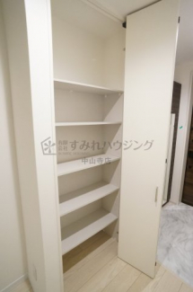 【収納】