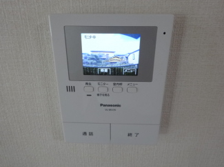 【セキュリティ】