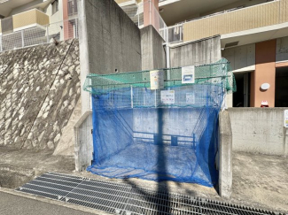 【共用部分】