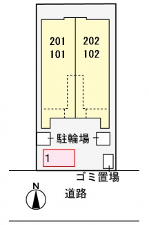 【駐車場】