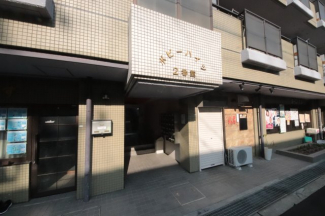 【その他】