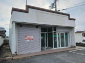 姫路市東山の店舗一部の画像