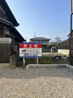 今治市常盤町７丁目の売地の画像
