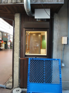 本町商店街店舗　１階２階の画像
