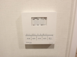 浴室乾燥