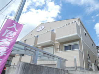 WITH ROSE AKASHI