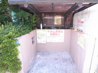 室内洗濯機置き場