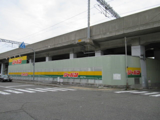 プリコ六甲道まで297m