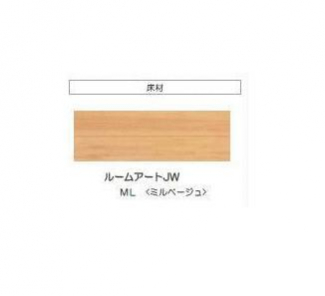 ラフィネタウン白浜の画像