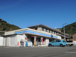 ローソン八幡浜白浜店まで75m