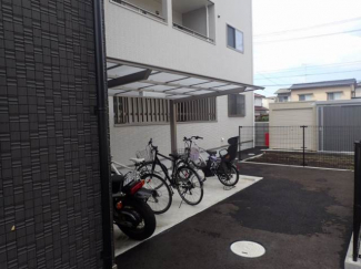 【その他】