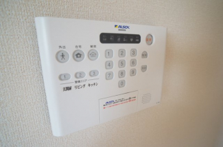 【セキュリティ】