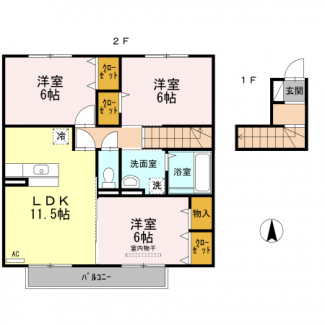 【間取り】