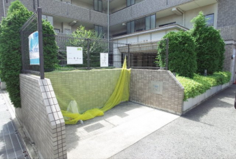【その他】