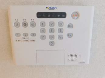 【セキュリティ】