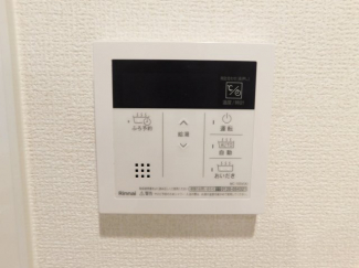 【その他設備】