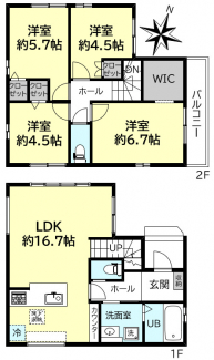 【間取り】