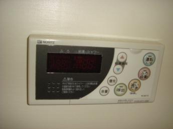 給湯リモコン