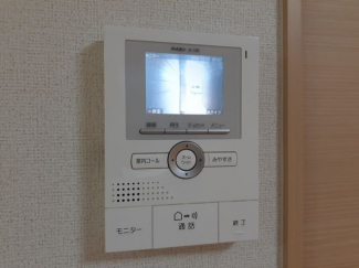 【セキュリティ】