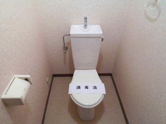 【トイレ】