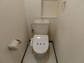 【トイレ】