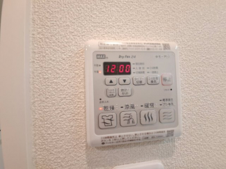 【その他設備】