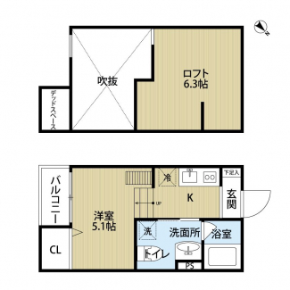 【間取り】