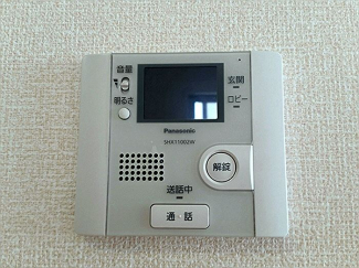 【セキュリティ】