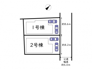 【区画図】