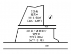 神戸市西区北別府1丁目　売土地の画像