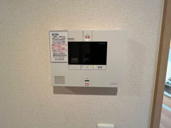 【セキュリティ】