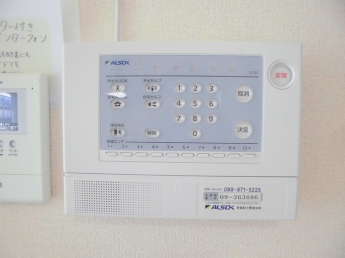 【その他設備】