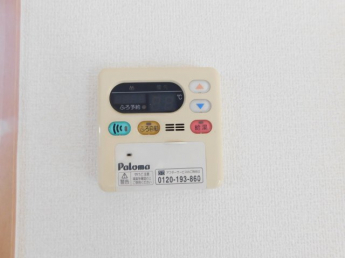 【その他設備】