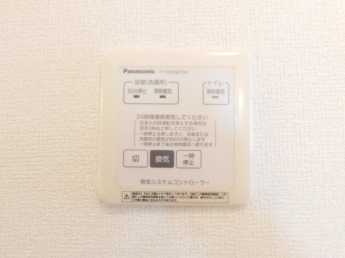 【その他設備】
