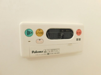 【その他設備】