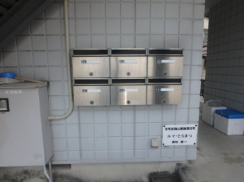 【その他共有部分】