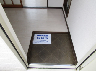 【玄関】